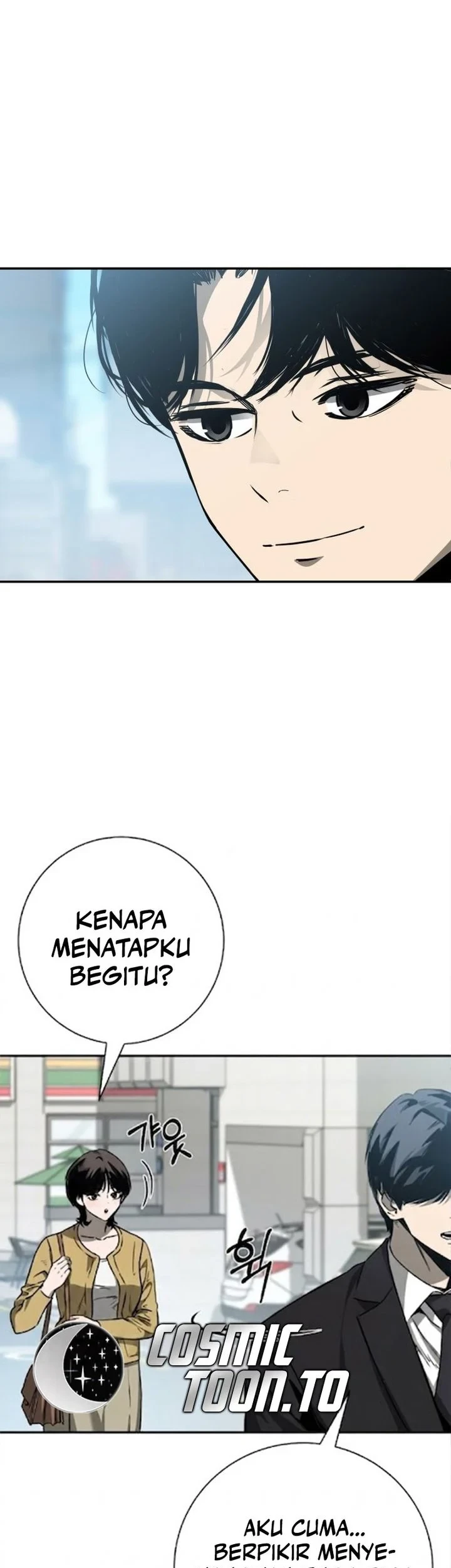 Bad Business Chapter 28 - halaman 45