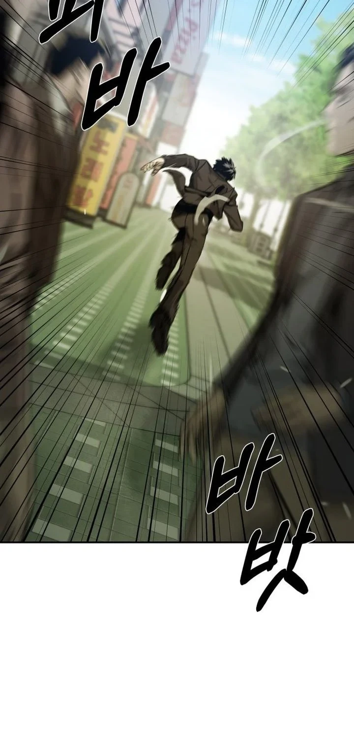 Bad Business Chapter 28 - halaman 62