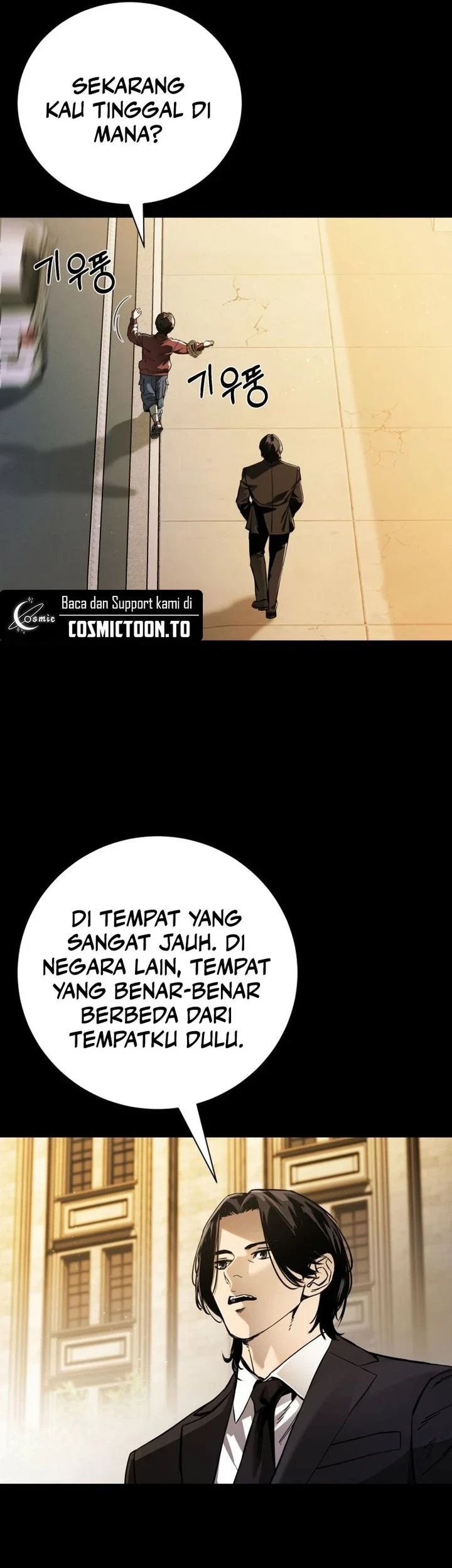 Bad Business Chapter 28 - halaman 7