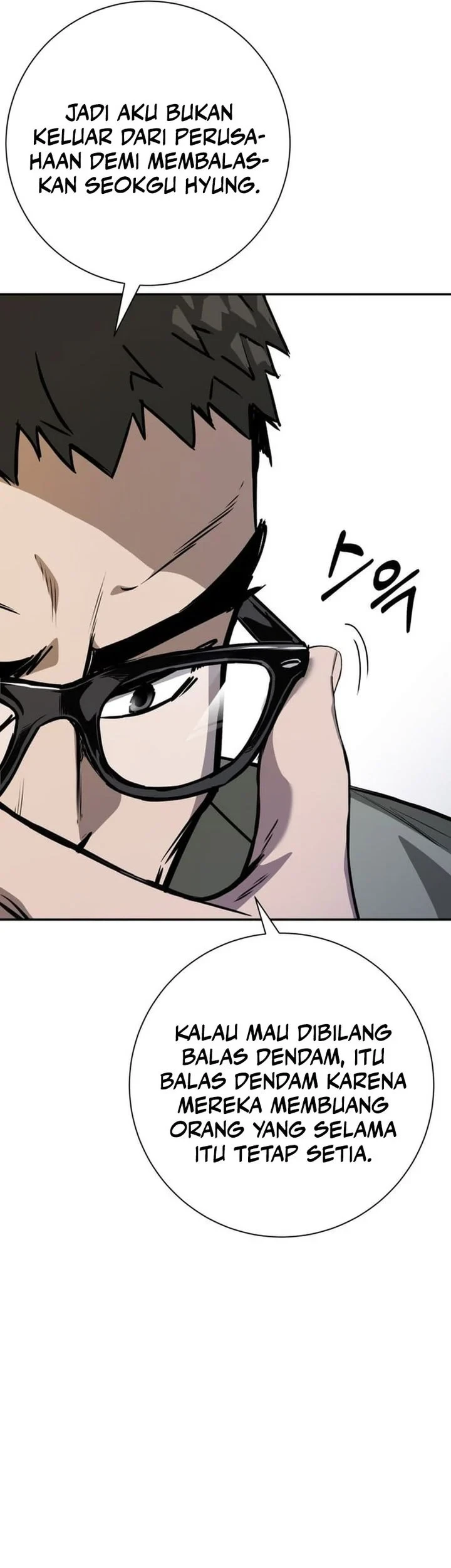 Bad Business Chapter 29 - halaman 19