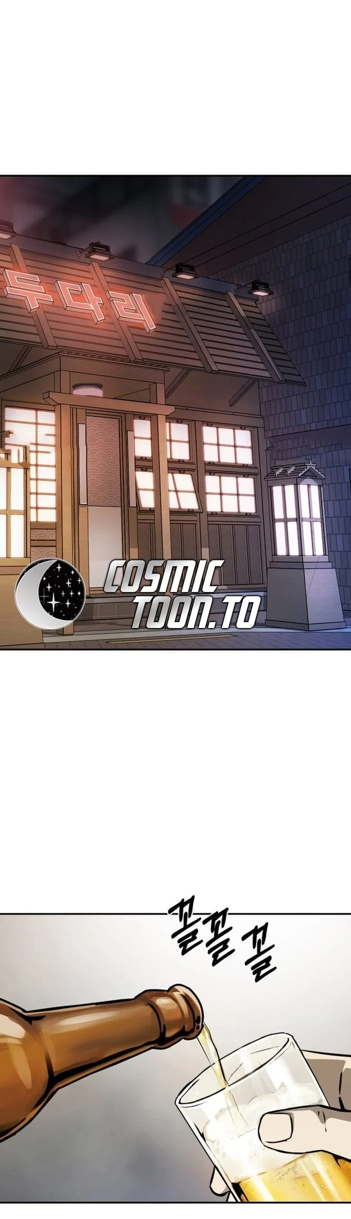 Bad Business Chapter 29 - halaman 3