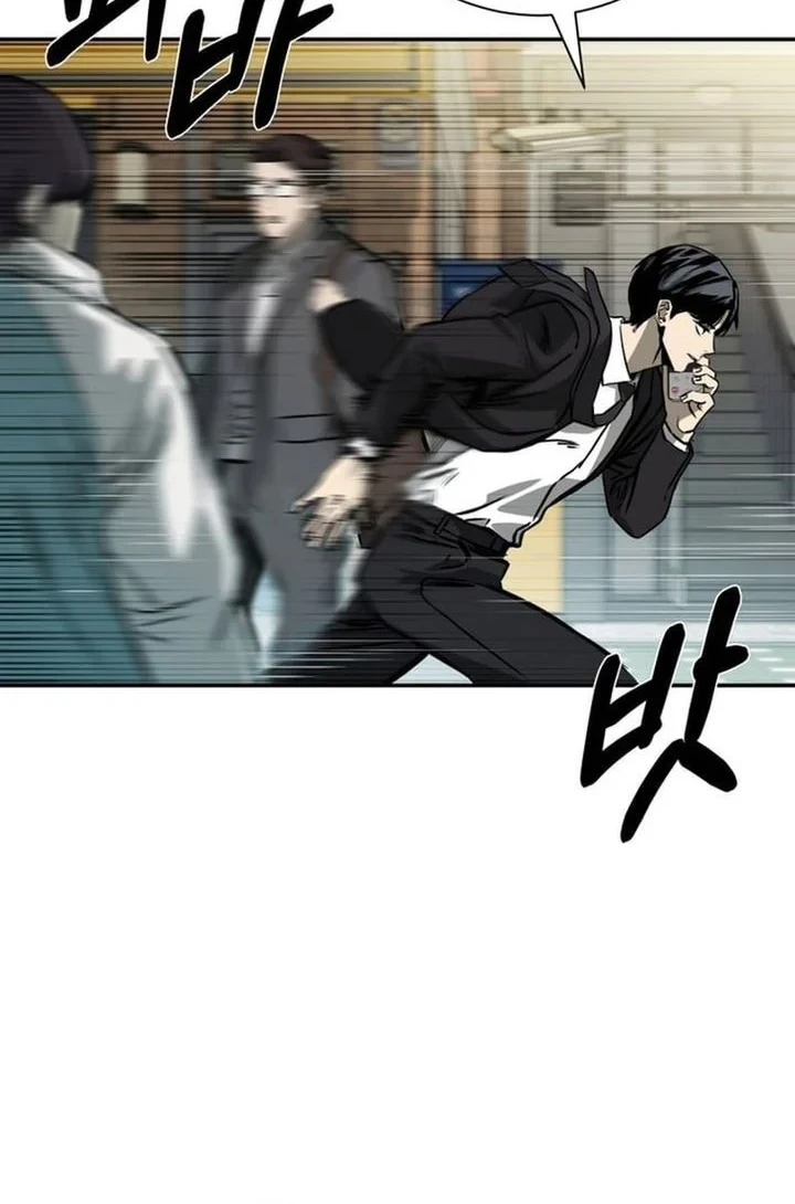 Bad Business Chapter 29 - halaman 48