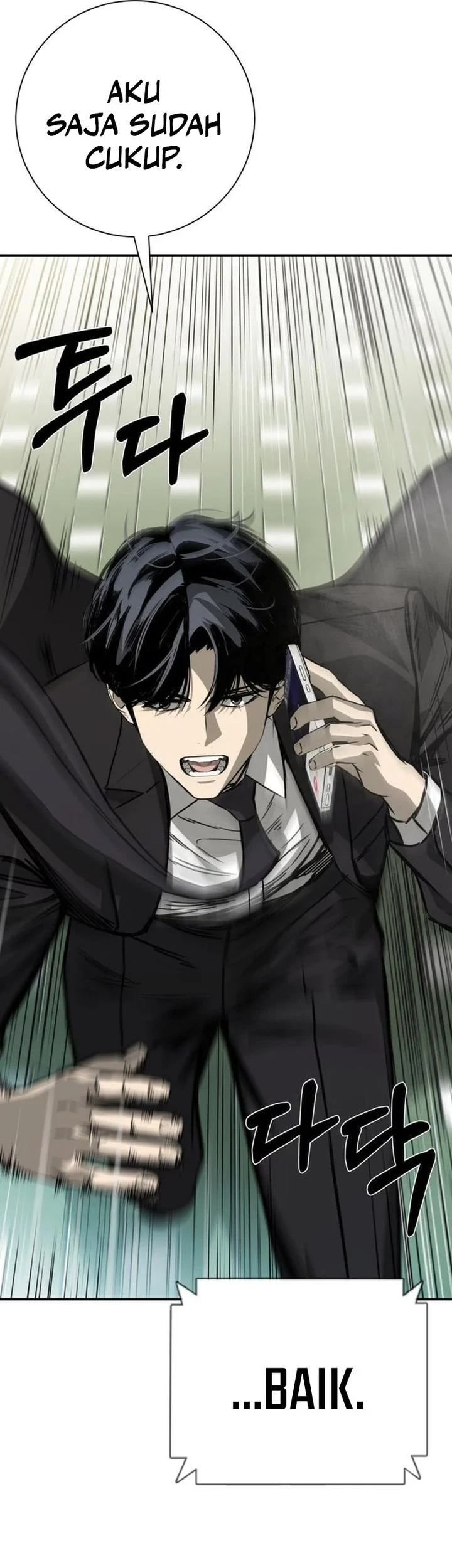 Bad Business Chapter 29 - halaman 50