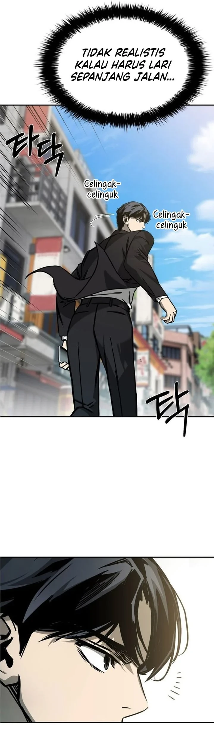 Bad Business Chapter 29 - halaman 52