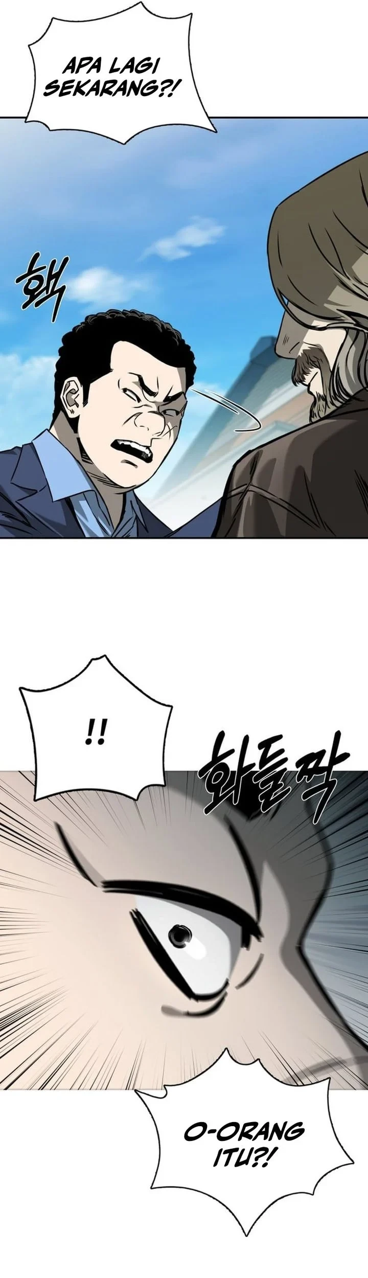 Bad Business Chapter 29 - halaman 81
