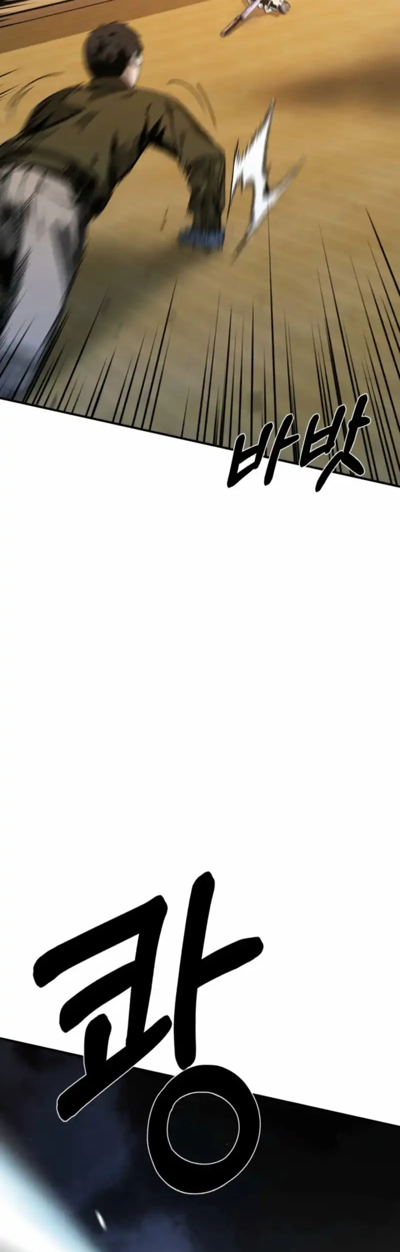 Bad Business Chapter 3 - halaman 11