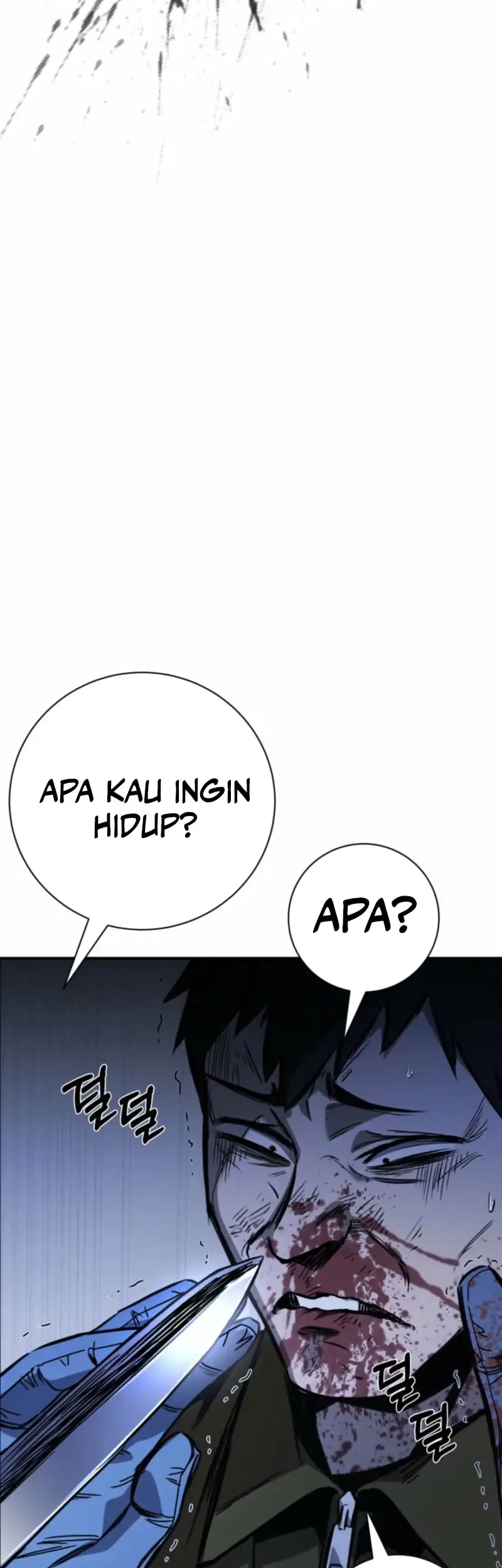 Bad Business Chapter 3 - halaman 57