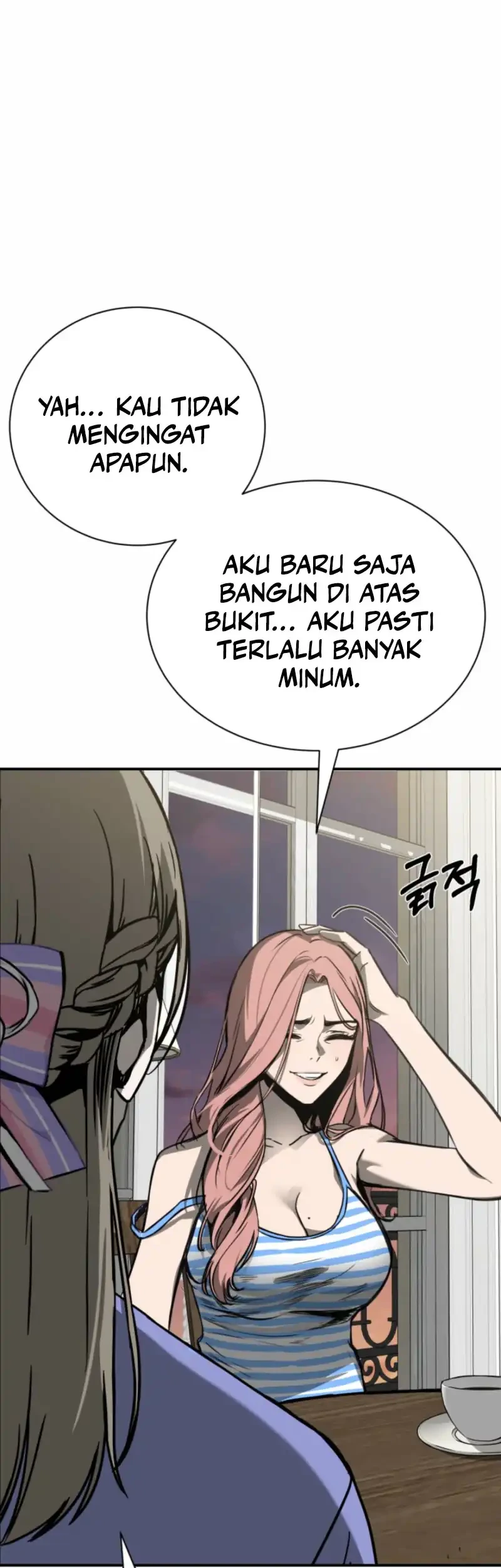 Bad Business Chapter 3 - halaman 77