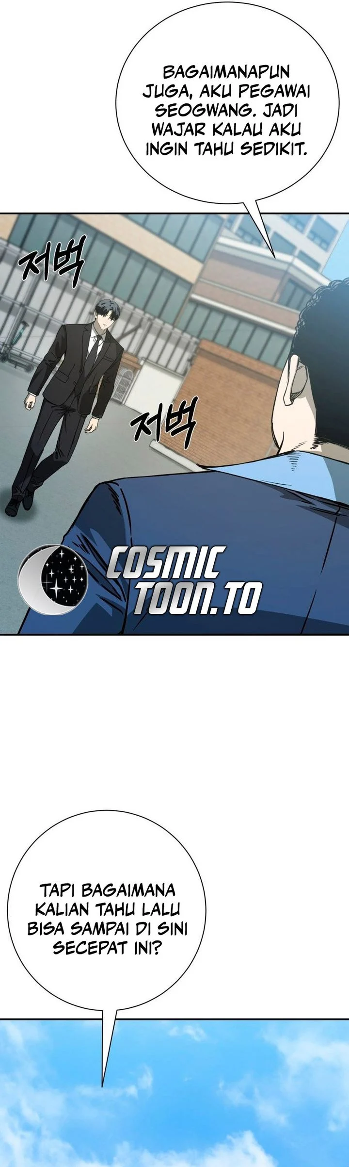 Bad Business Chapter 30 - halaman 11