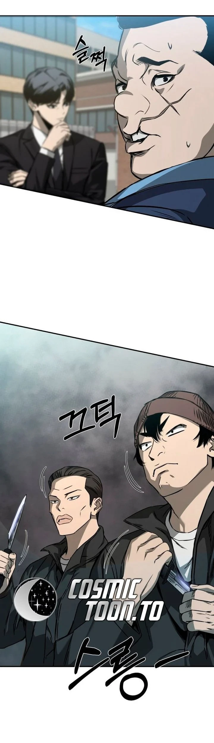 Bad Business Chapter 30 - halaman 16