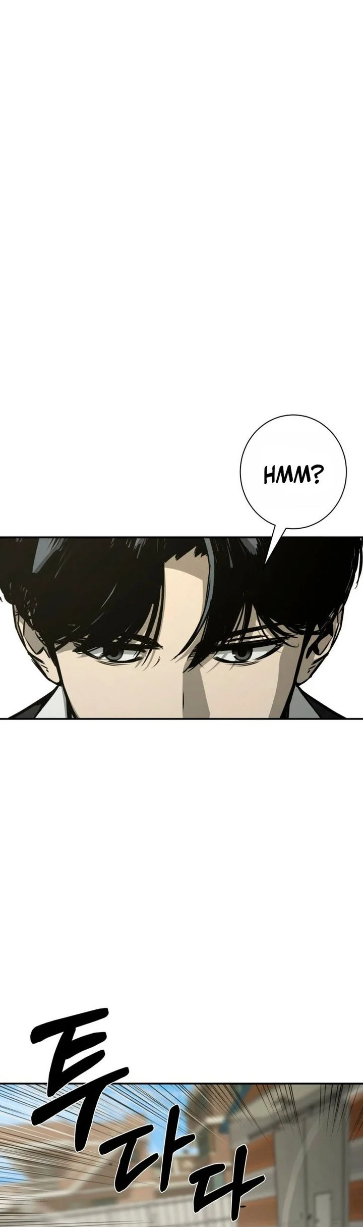Bad Business Chapter 30 - halaman 18