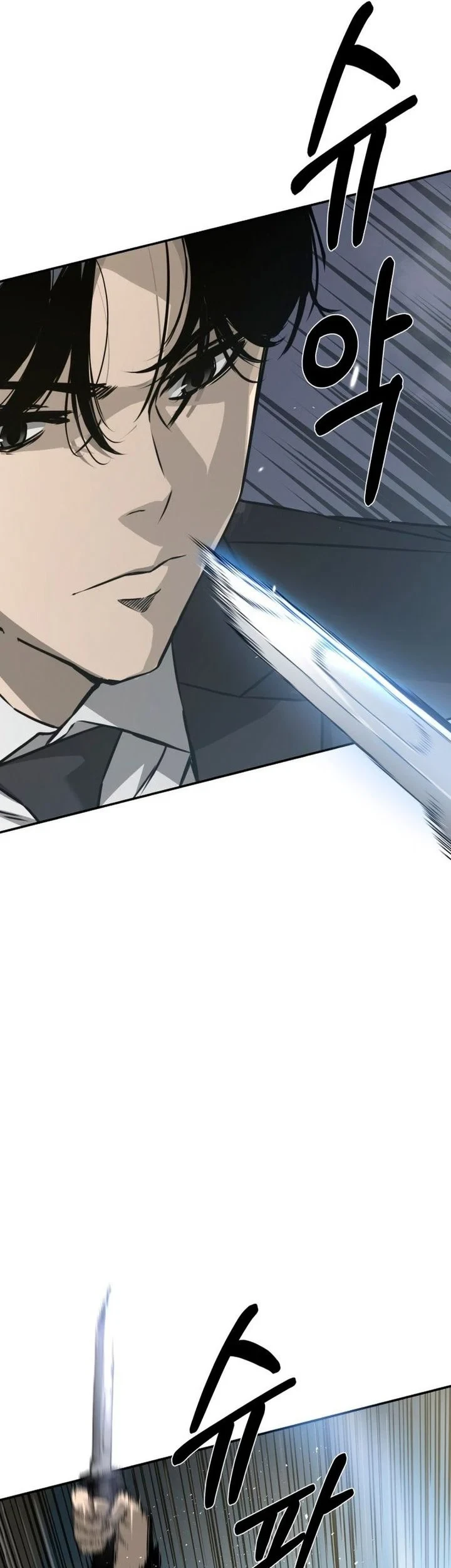 Bad Business Chapter 30 - halaman 21