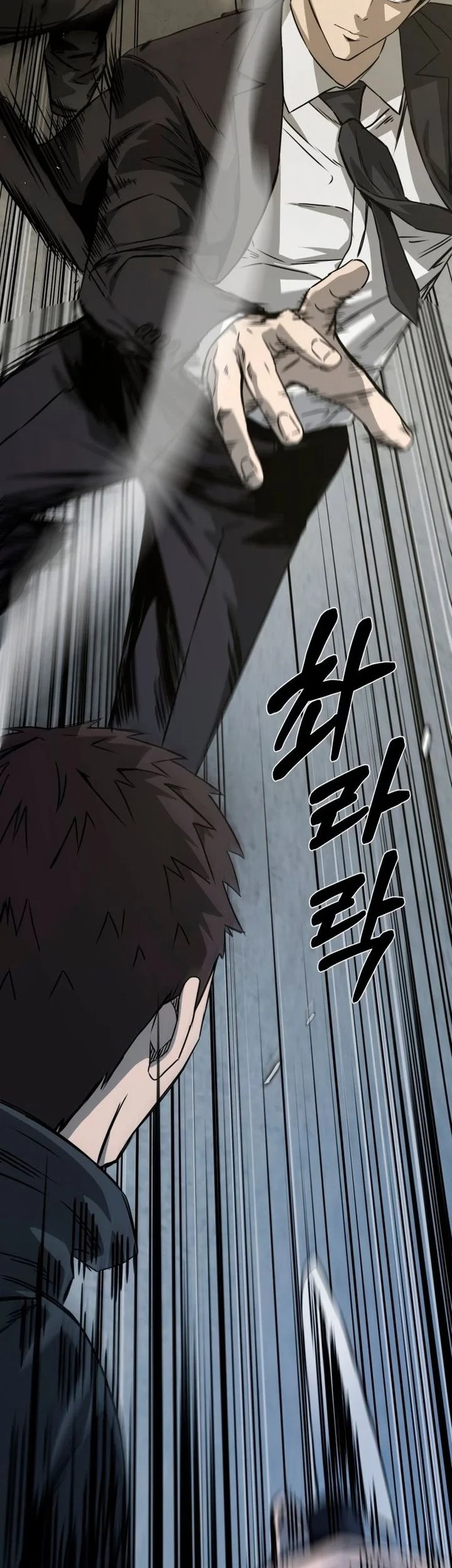 Bad Business Chapter 30 - halaman 24