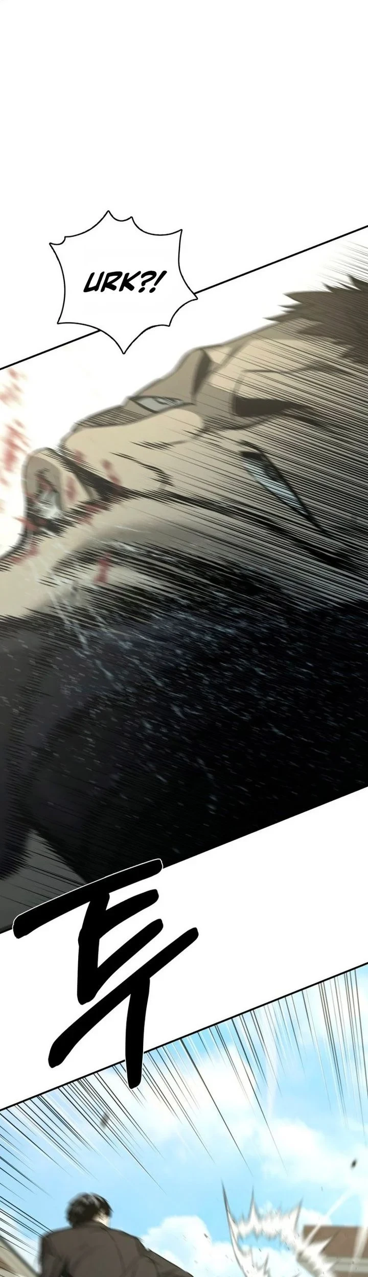 Bad Business Chapter 30 - halaman 26
