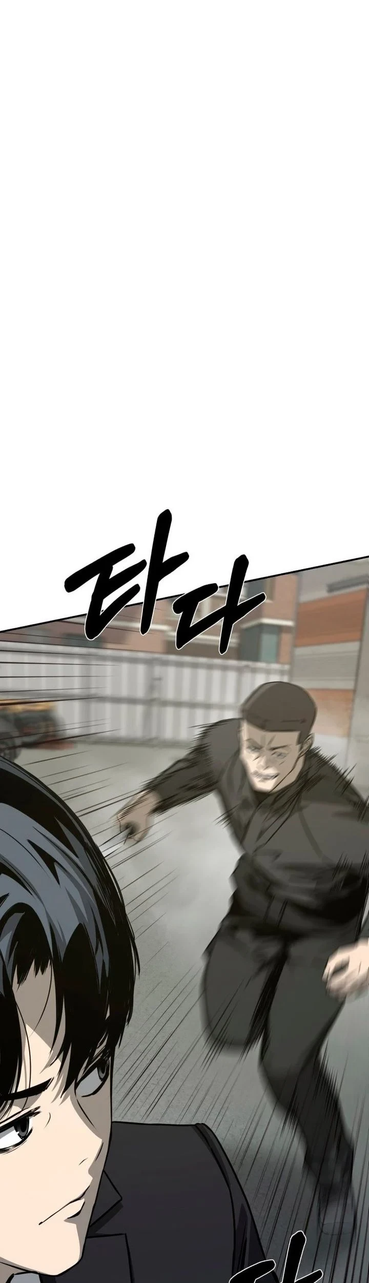 Bad Business Chapter 30 - halaman 28