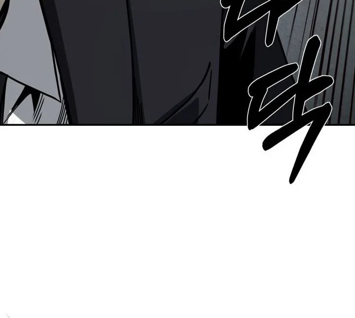 Bad Business Chapter 30 - halaman 29