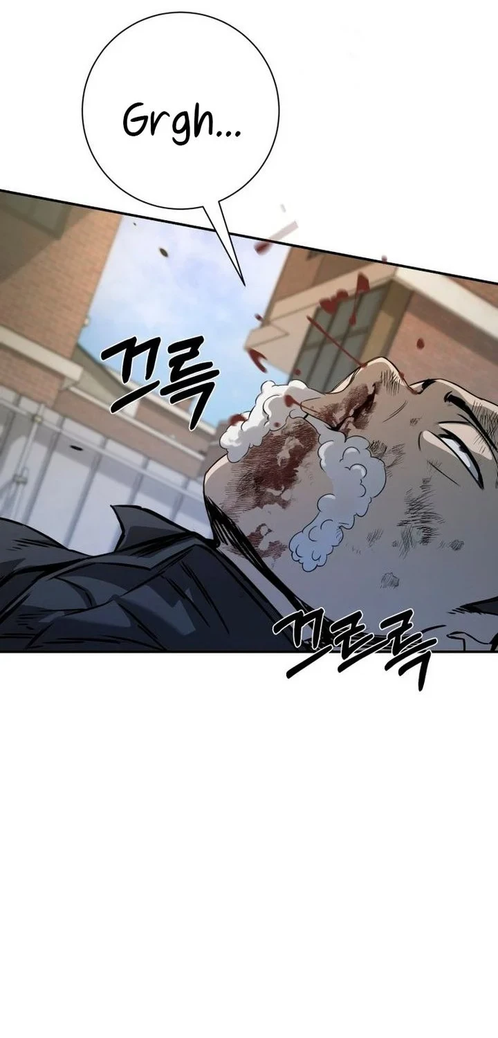 Bad Business Chapter 30 - halaman 33