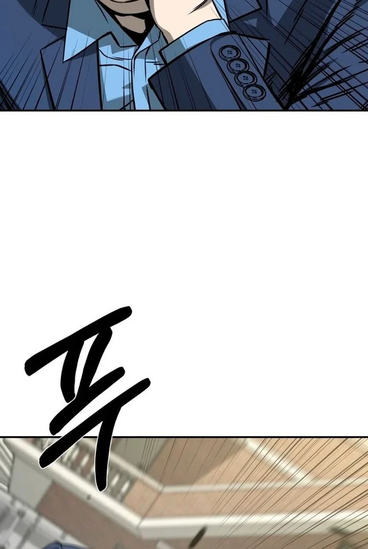 Bad Business Chapter 30 - halaman 41