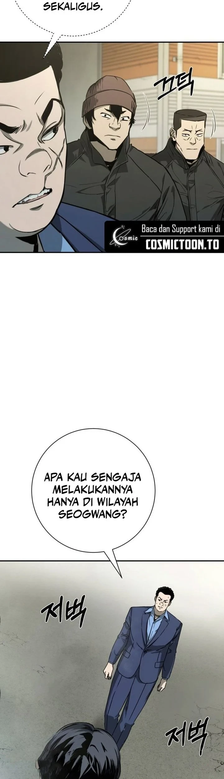 Bad Business Chapter 30 - halaman 7