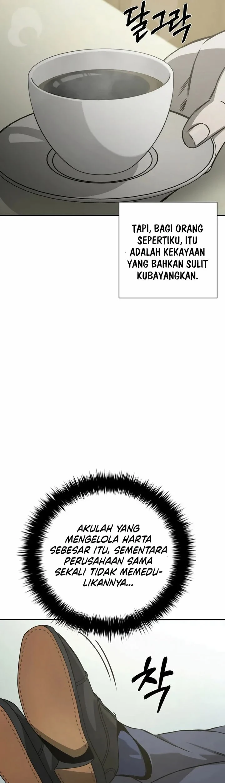 Bad Business Chapter 31 - halaman 17