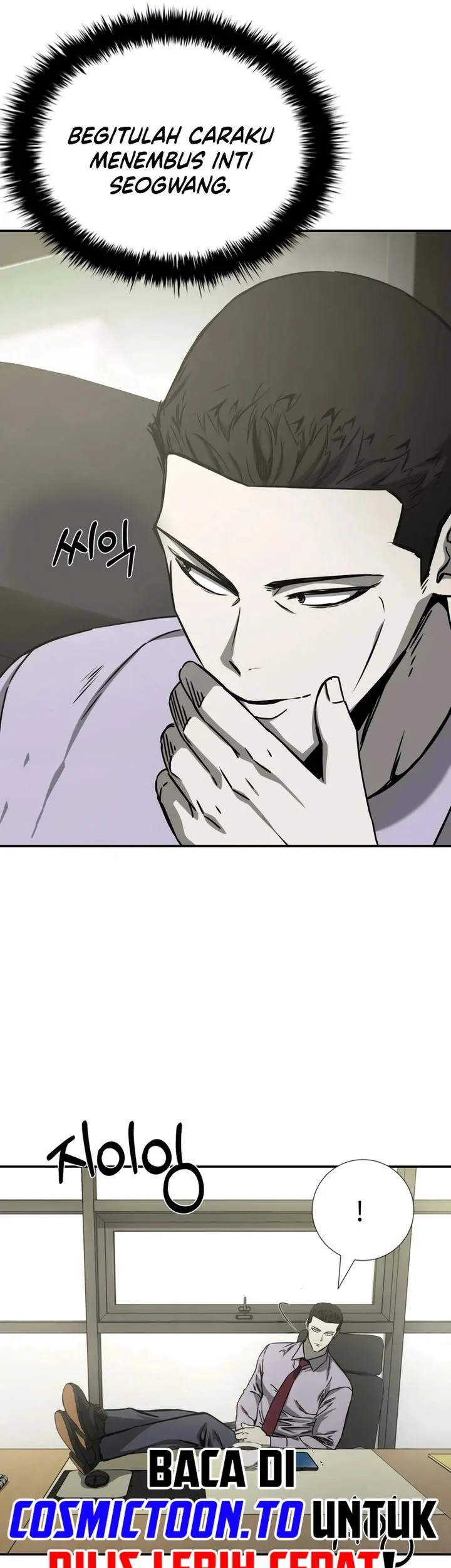 Bad Business Chapter 31 - halaman 21
