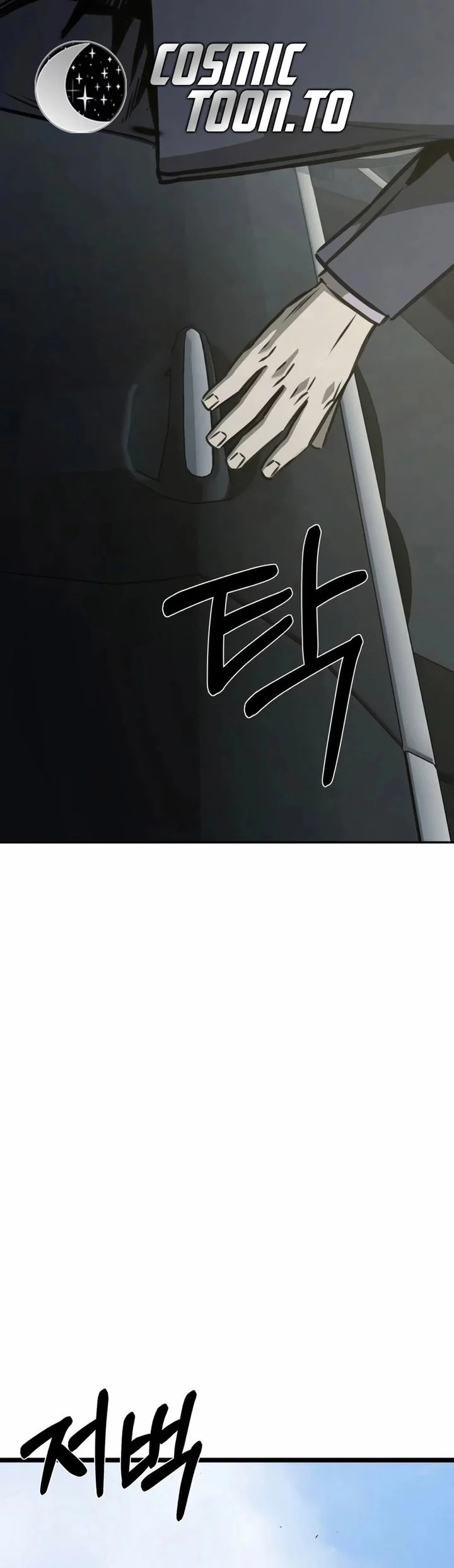 Bad Business Chapter 31 - halaman 47