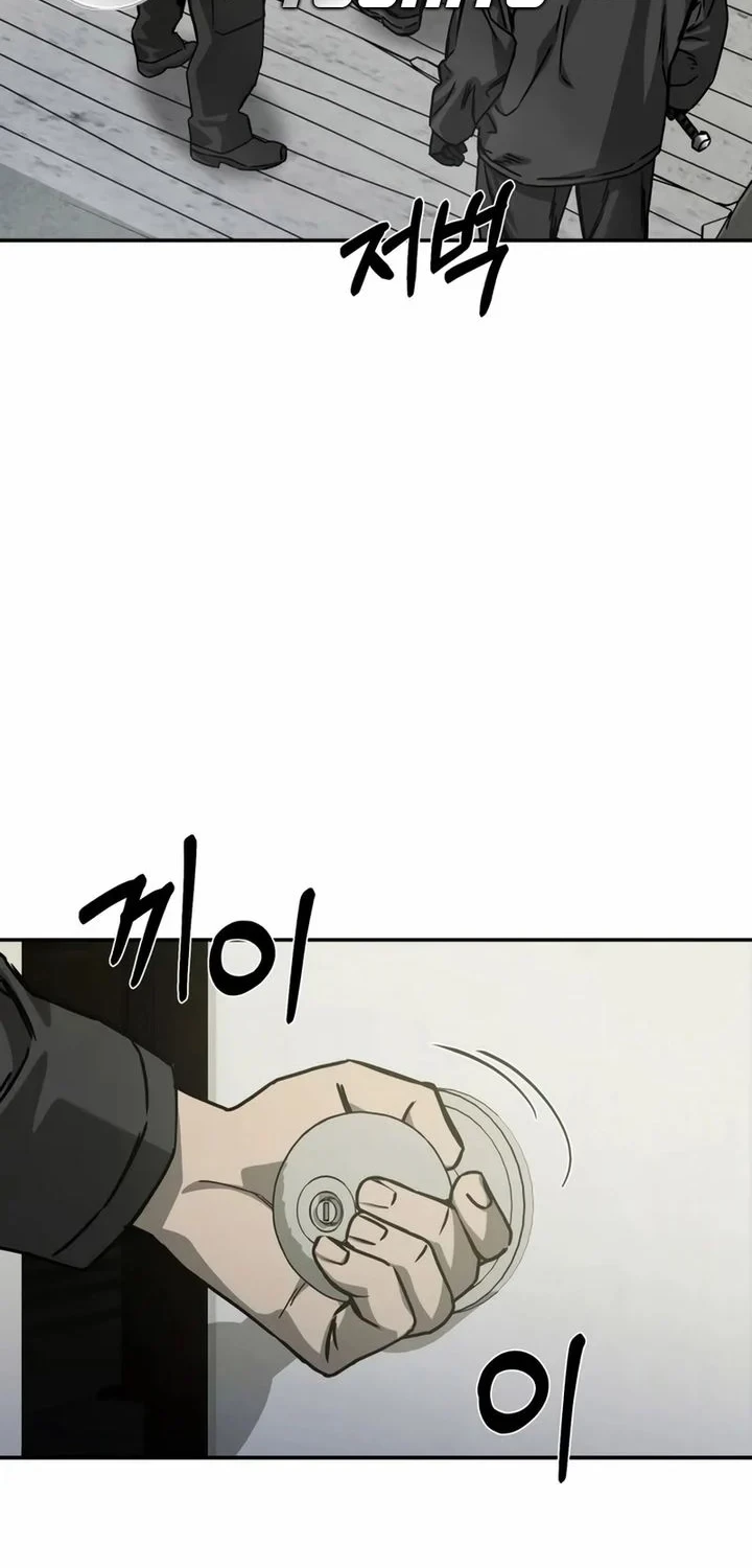 Bad Business Chapter 31 - halaman 53