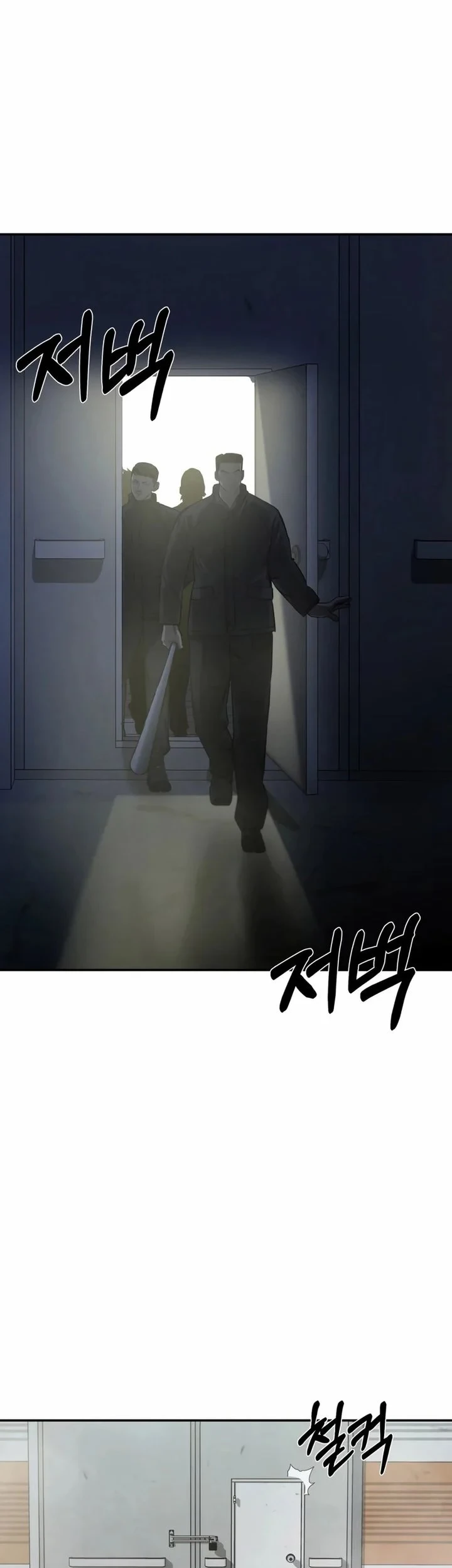 Bad Business Chapter 31 - halaman 54