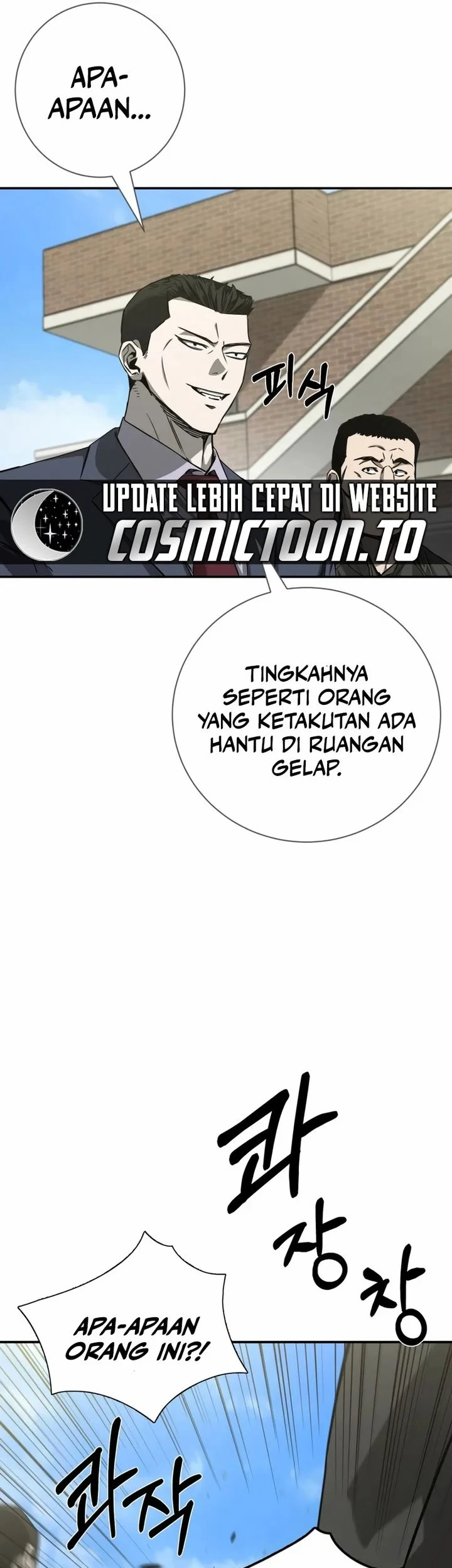 Bad Business Chapter 31 - halaman 56