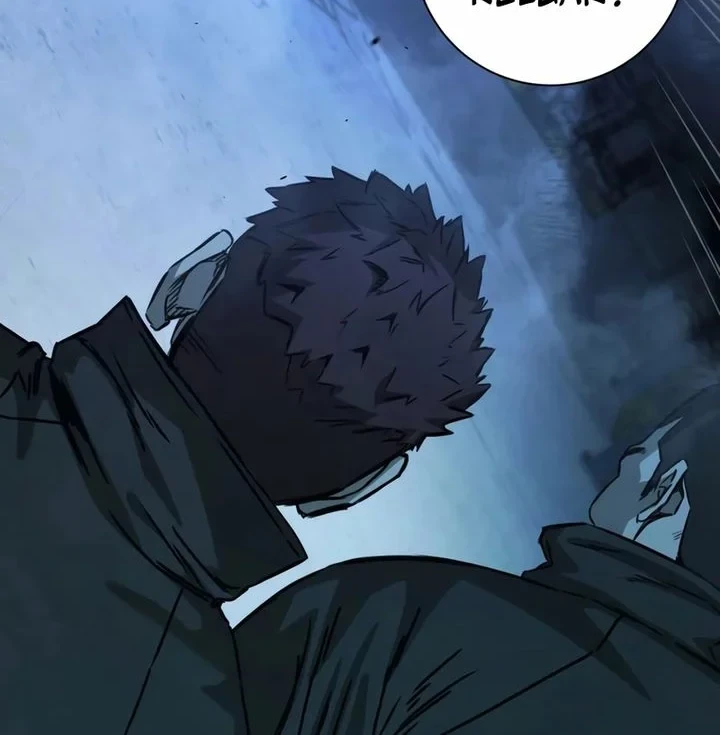Bad Business Chapter 31 - halaman 65
