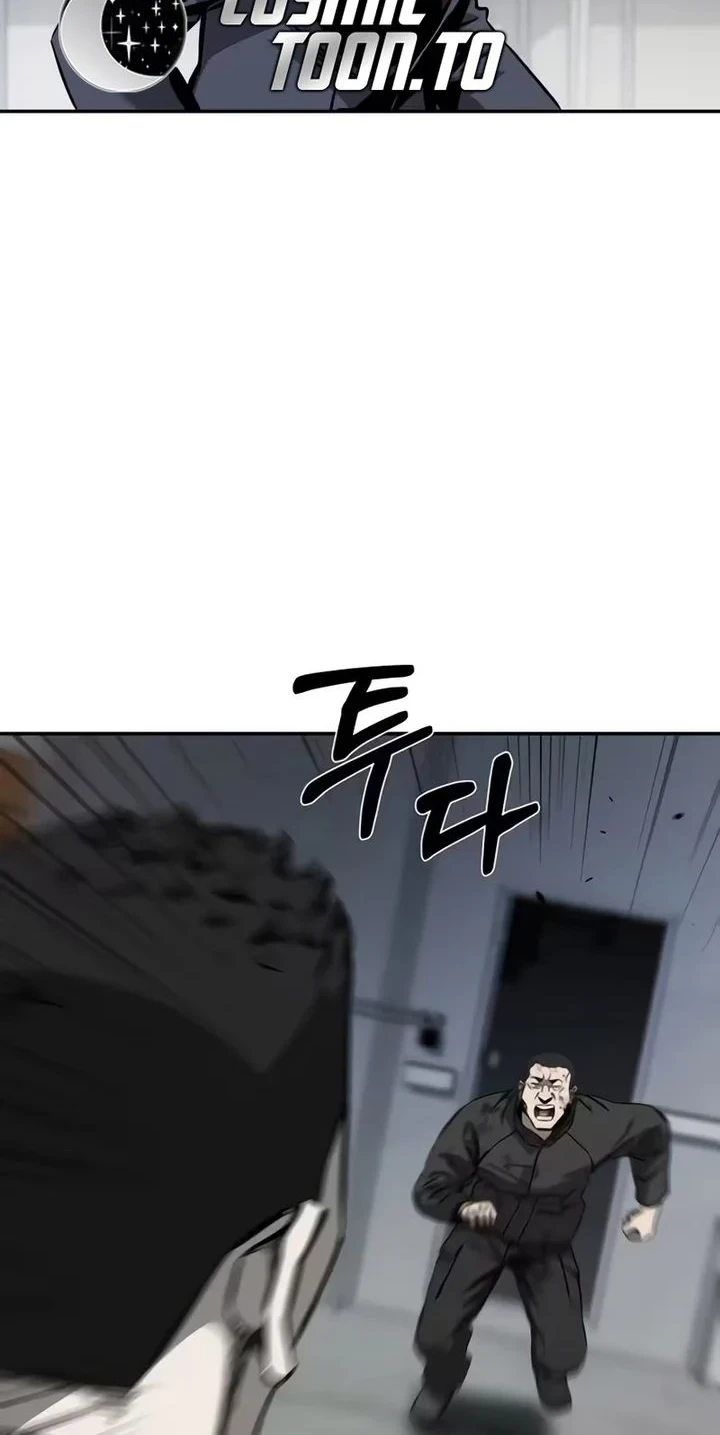 Bad Business Chapter 32 - halaman 10