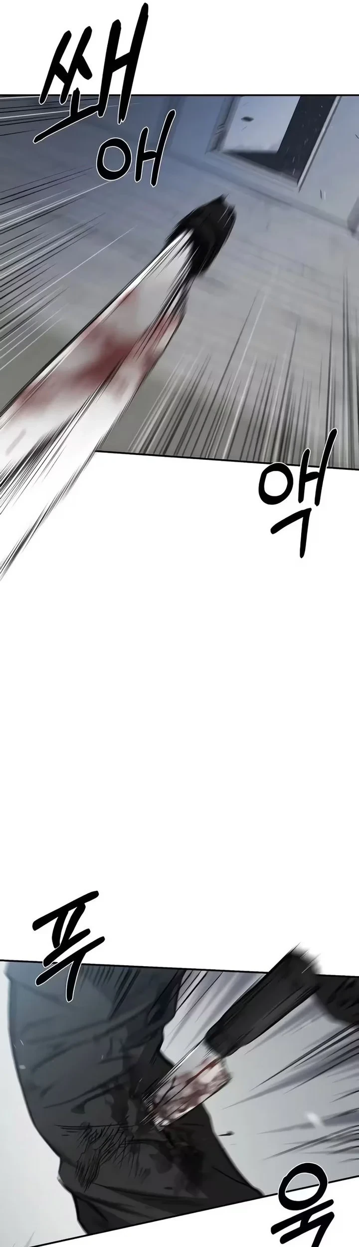 Bad Business Chapter 32 - halaman 13
