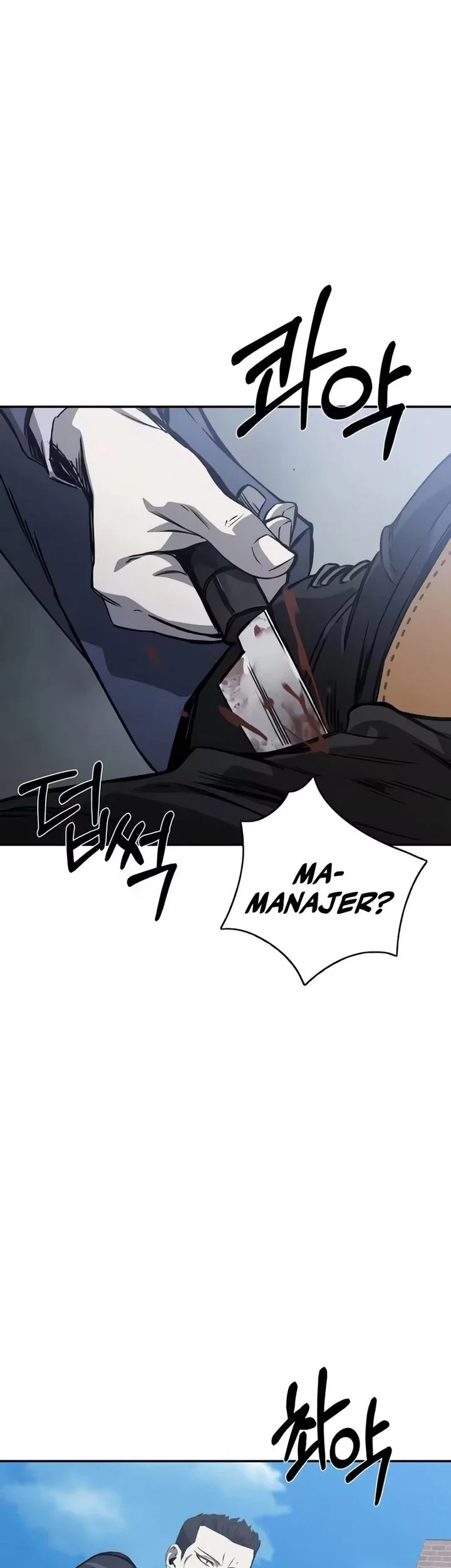 Bad Business Chapter 32 - halaman 19