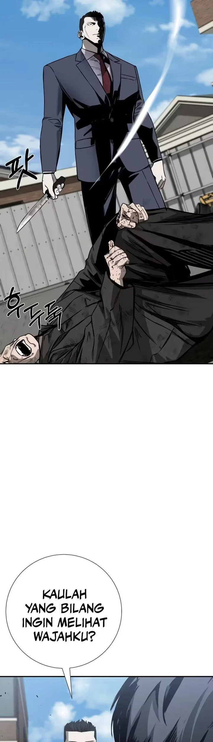 Bad Business Chapter 32 - halaman 21