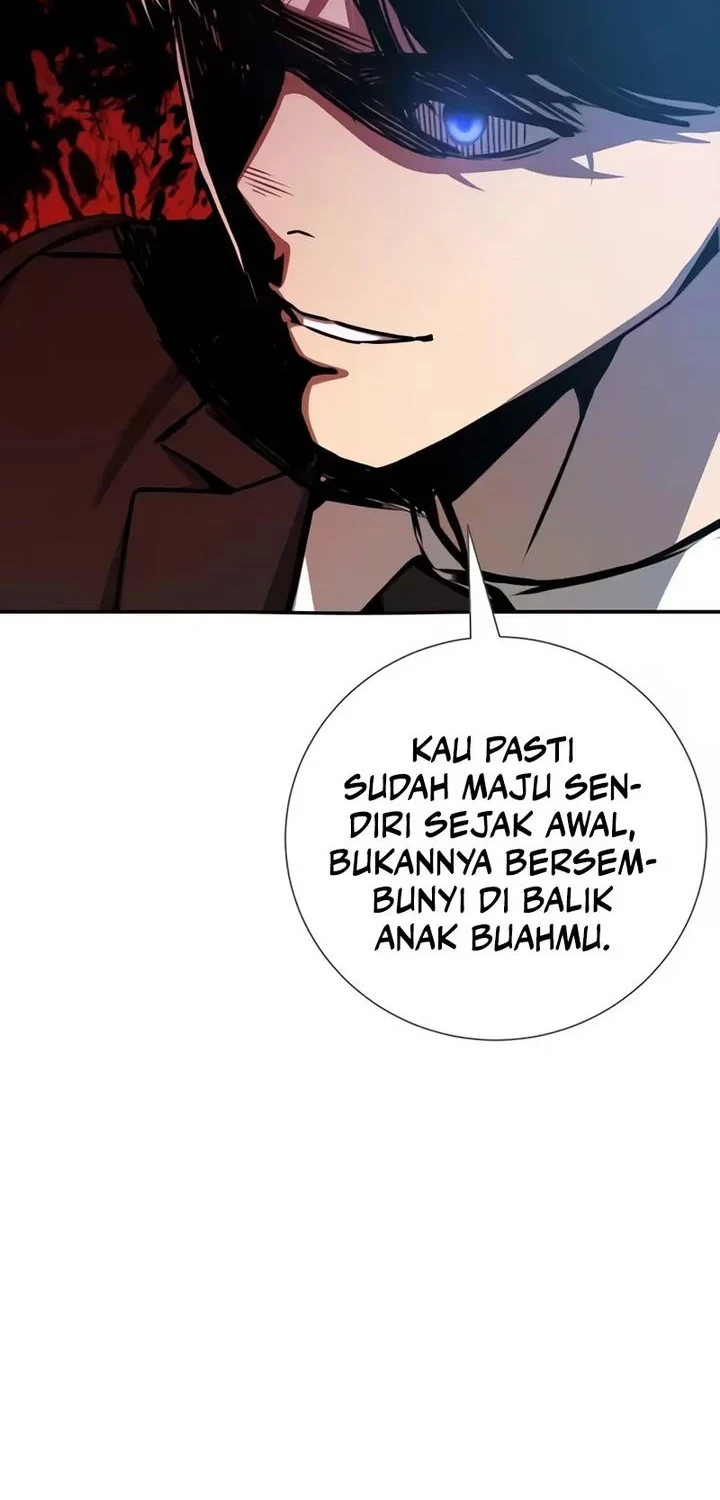 Bad Business Chapter 32 - halaman 24
