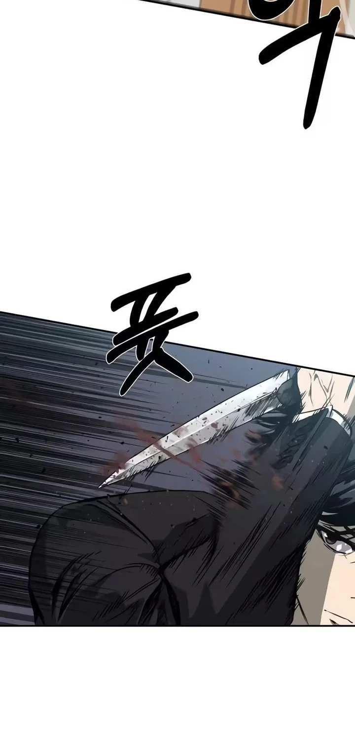 Bad Business Chapter 32 - halaman 29