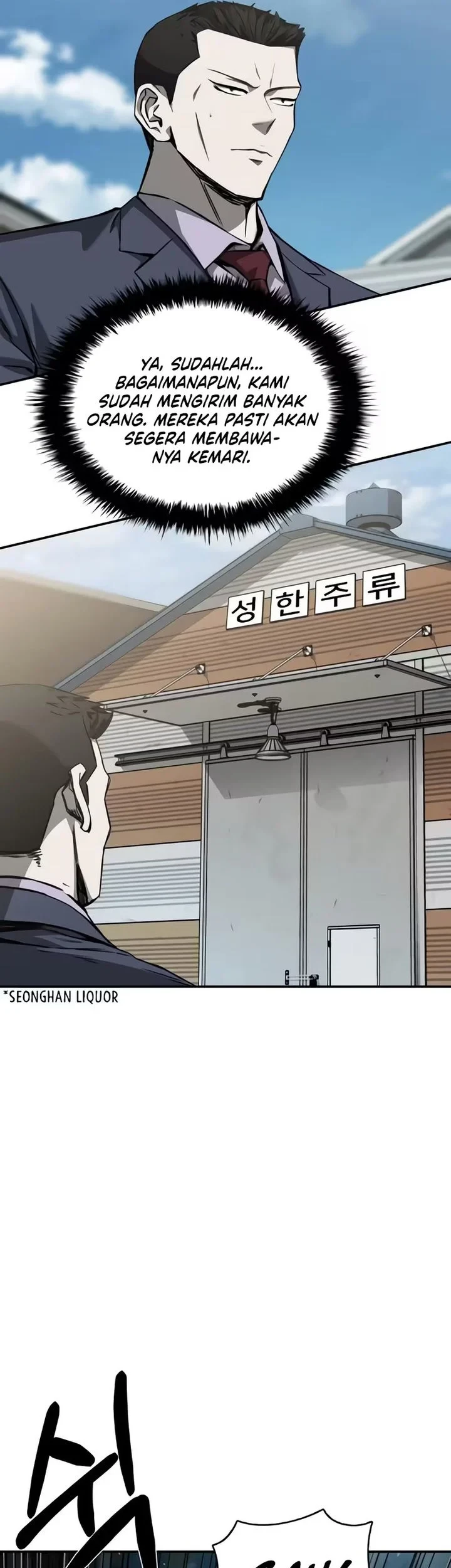 Bad Business Chapter 32 - halaman 3
