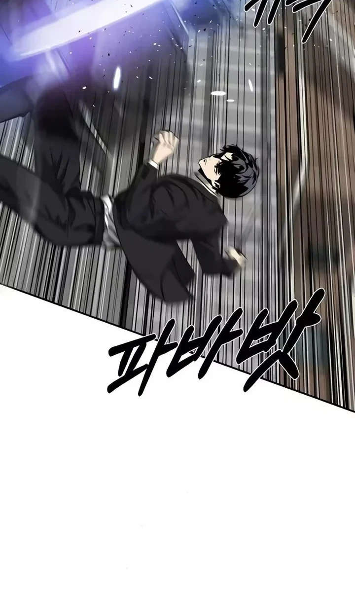 Bad Business Chapter 32 - halaman 31