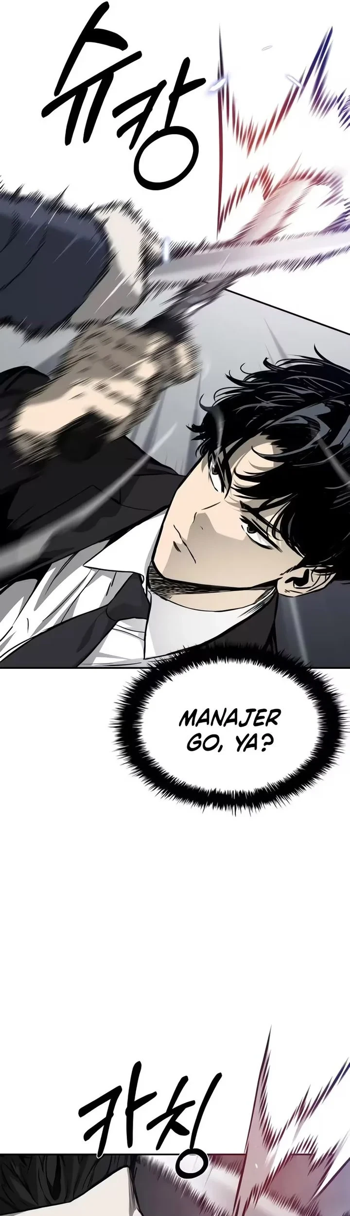 Bad Business Chapter 32 - halaman 32