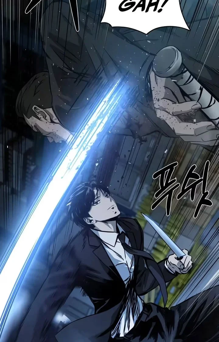 Bad Business Chapter 32 - halaman 4