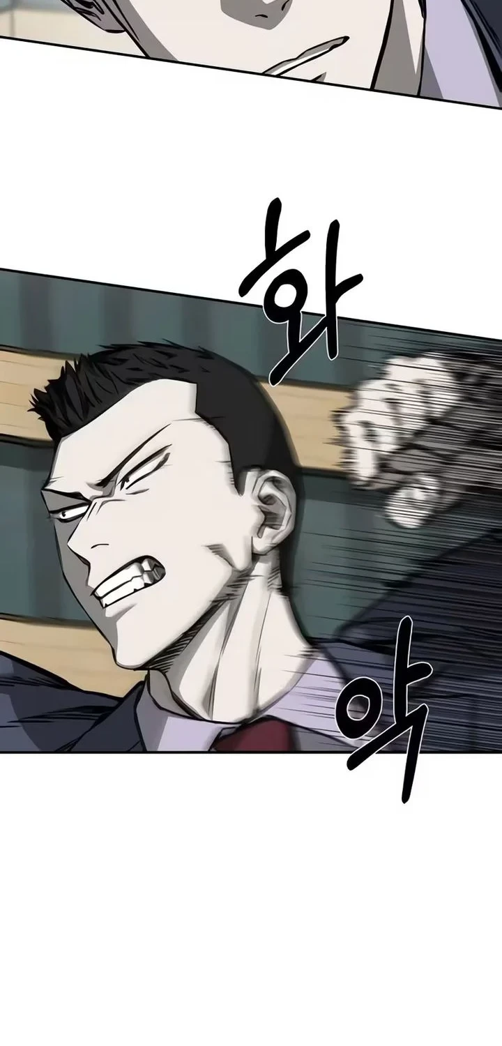 Bad Business Chapter 32 - halaman 41