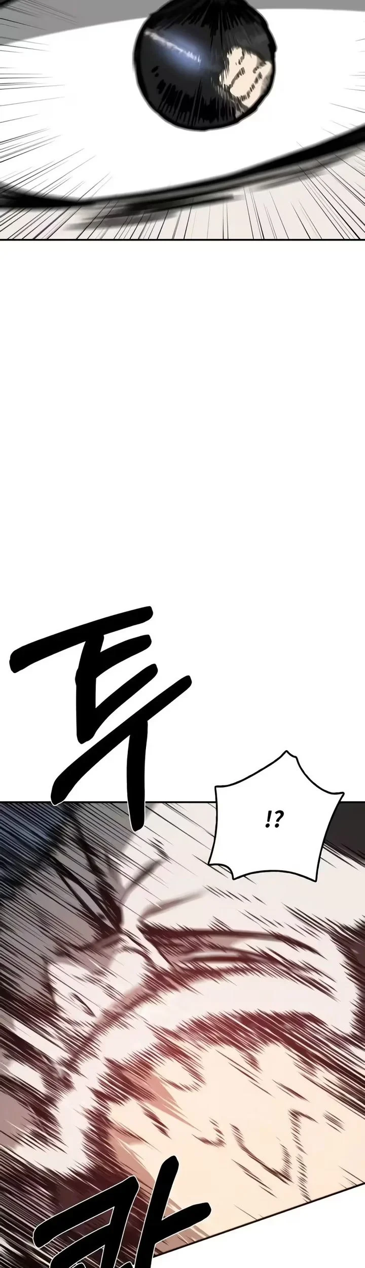 Bad Business Chapter 32 - halaman 44