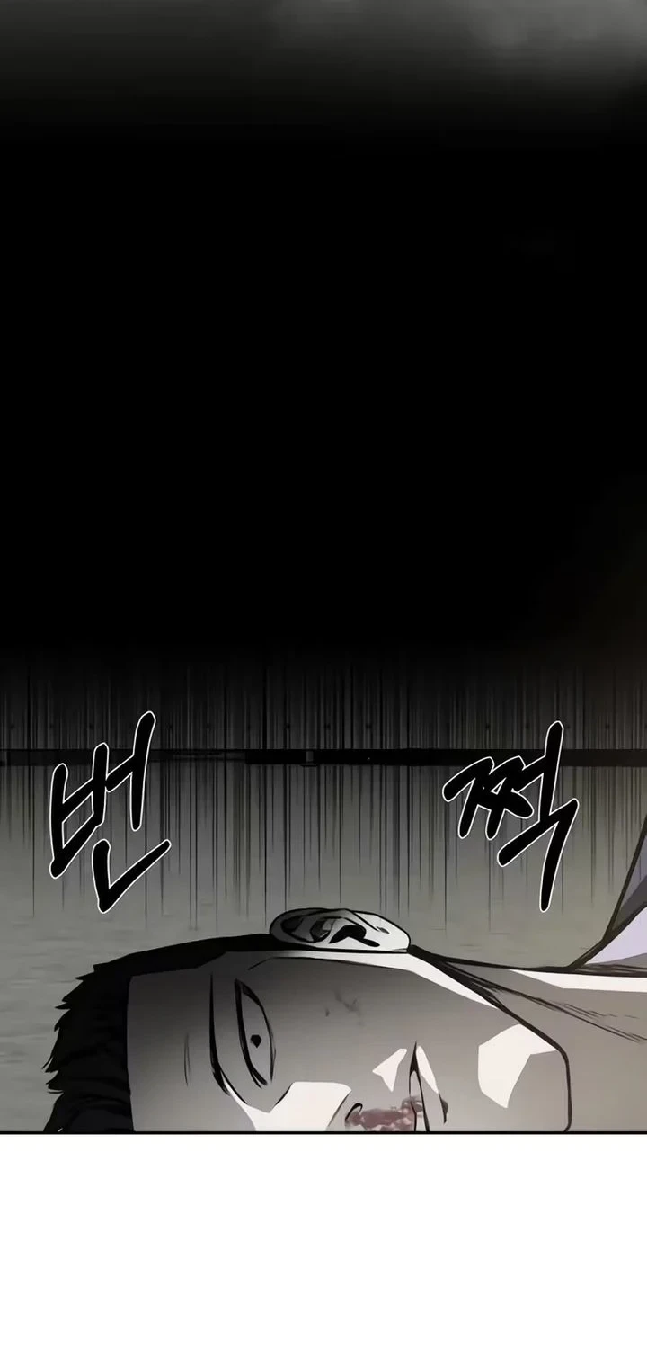 Bad Business Chapter 32 - halaman 47