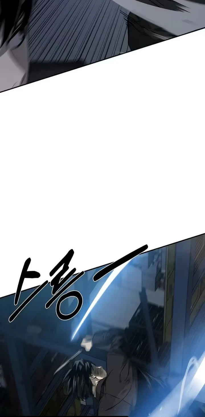Bad Business Chapter 32 - halaman 6