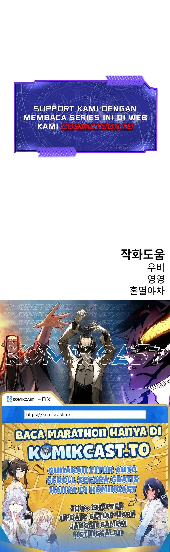 Bad Business Chapter 32 - halaman 66