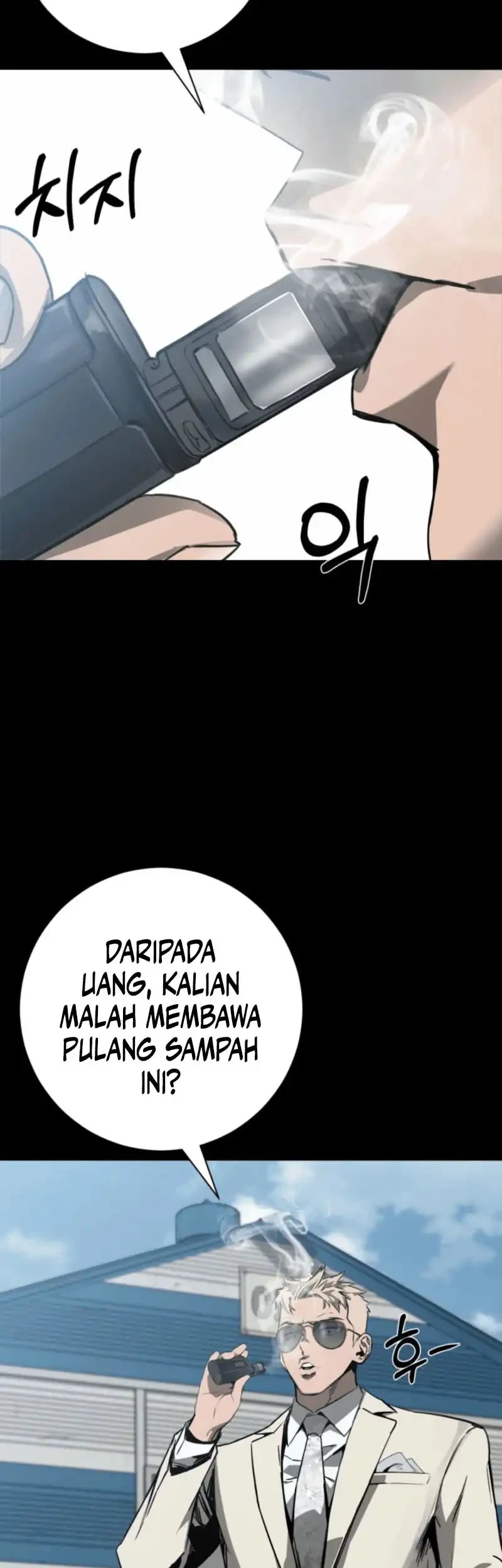 Bad Business Chapter 4 - halaman 3
