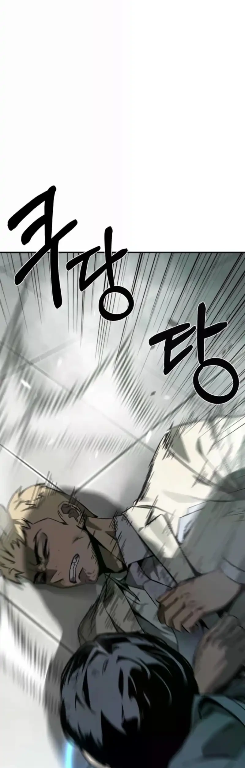 Bad Business Chapter 4 - halaman 76