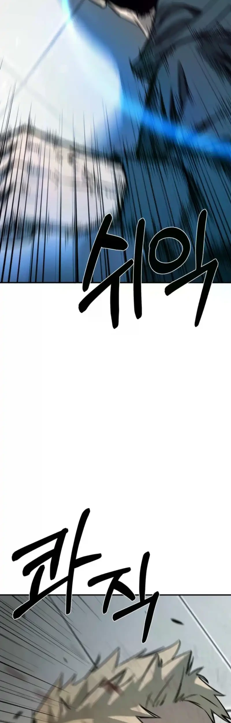 Bad Business Chapter 4 - halaman 77