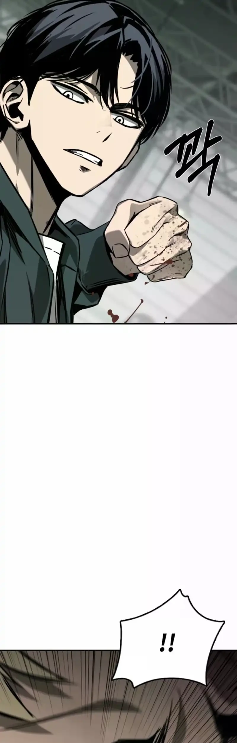 Bad Business Chapter 4 - halaman 83