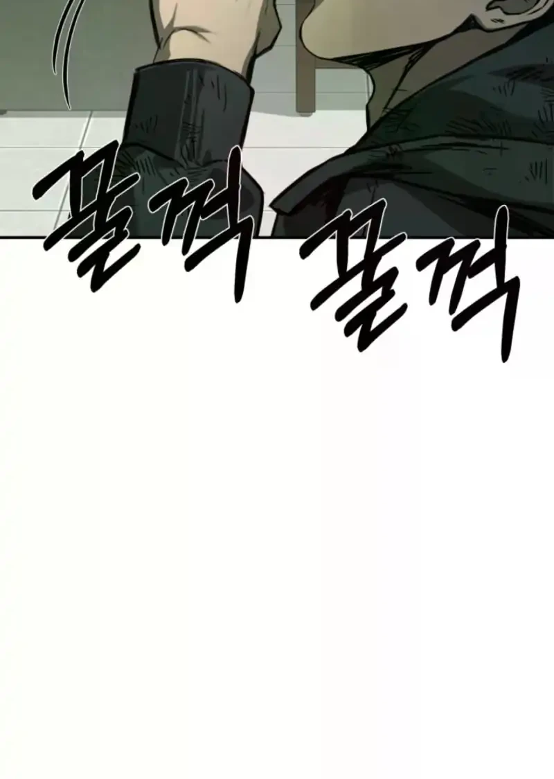 Bad Business Chapter 4 - halaman 98
